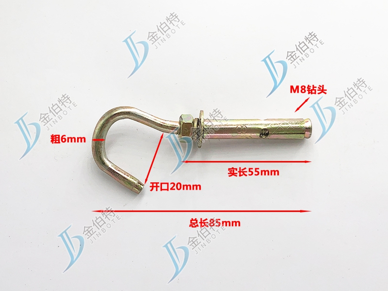 膨胀勾-粗6mm长60mm开口20mm