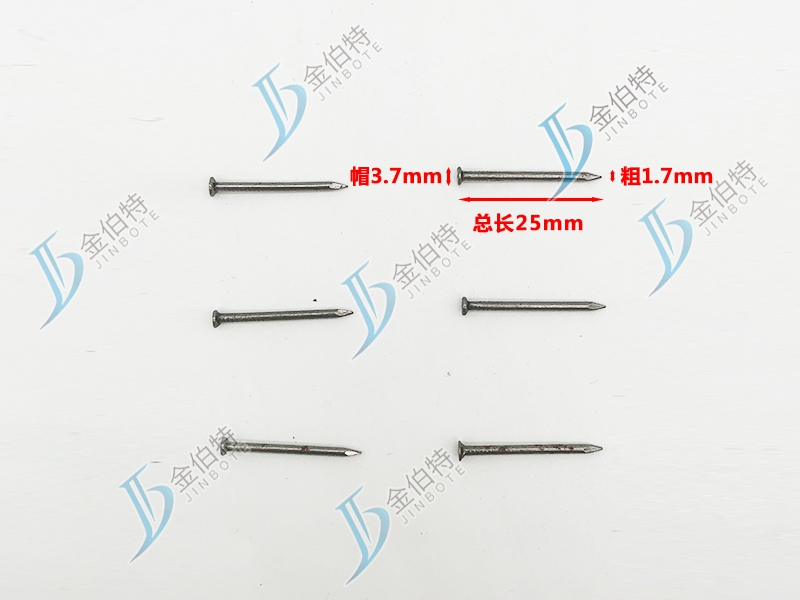 铁钉 13.5kg帽3.7mm 