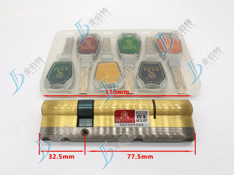 七彩锁芯 美琦玉玲珑 110偏32.5mm