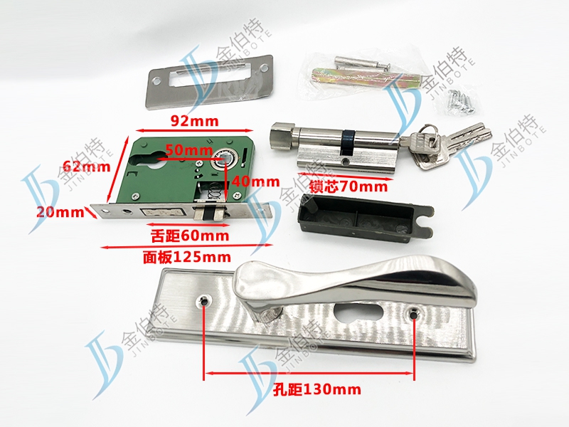 双舌锁 钢  13孔  