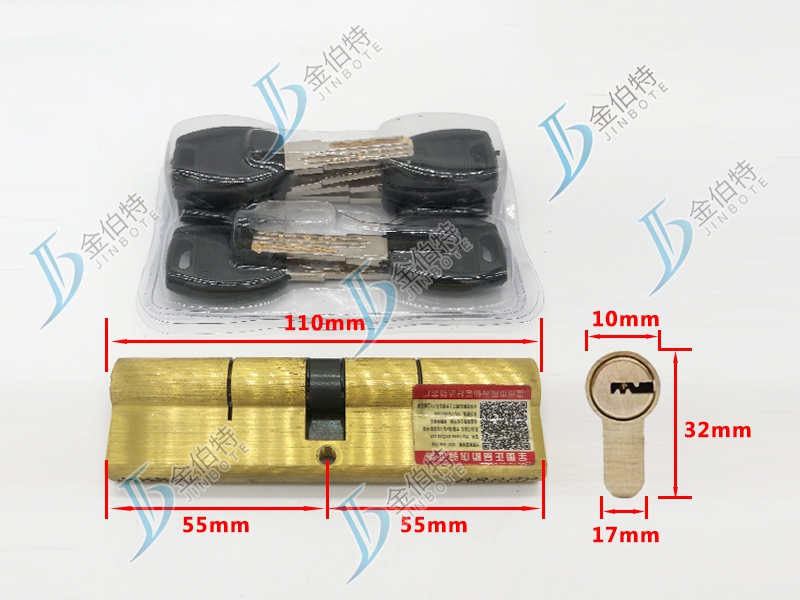 超B级锁芯 得耐特玉玲珑 110mm中