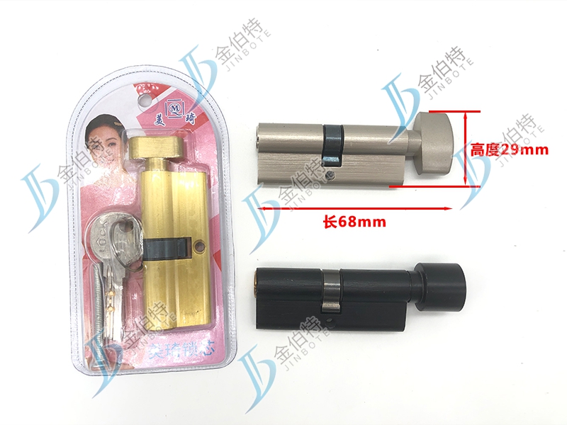 木门锁芯 全铜3K 70mm  