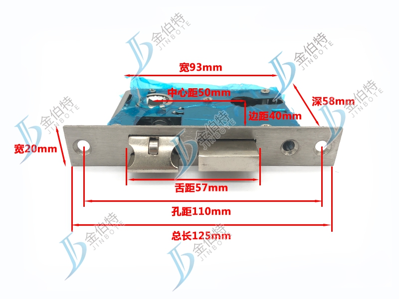 木门锁体 小50 钢体  
