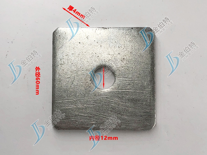 方垫片镀锌内径12mm外径30mm
