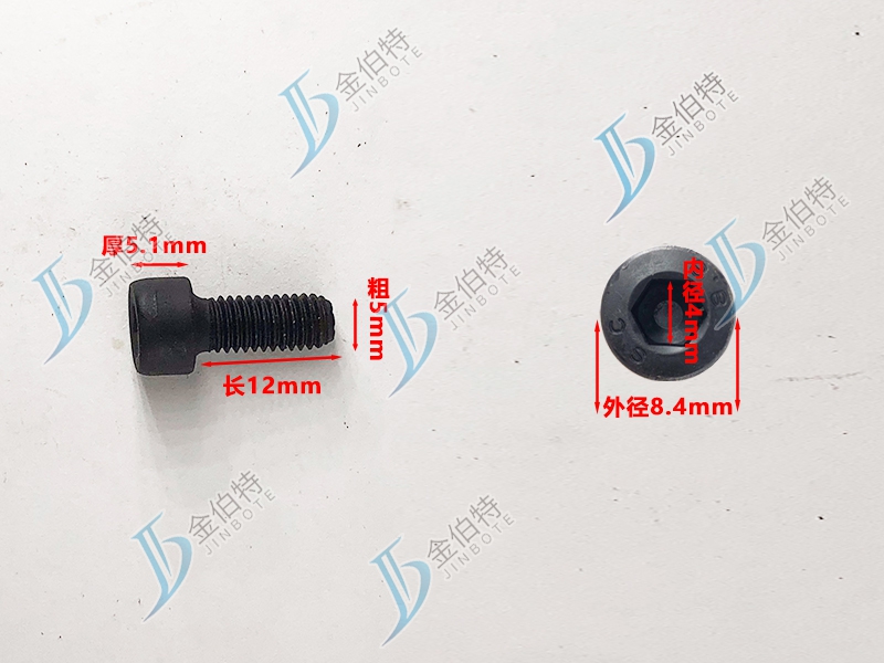 8.8级螺栓粗5mm长12mm