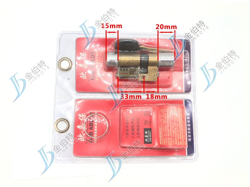 防盗门双防锁芯  欧嘉保-B64 86-18mm