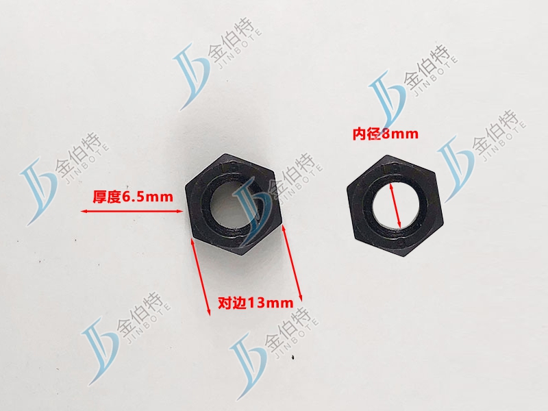 8.8级螺母8mm