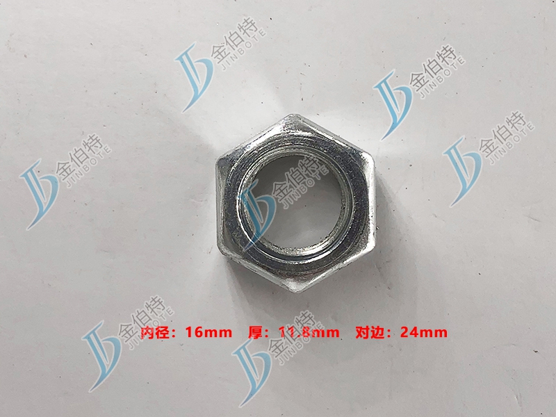 螺母镀锌内径16mm厚11.8mm