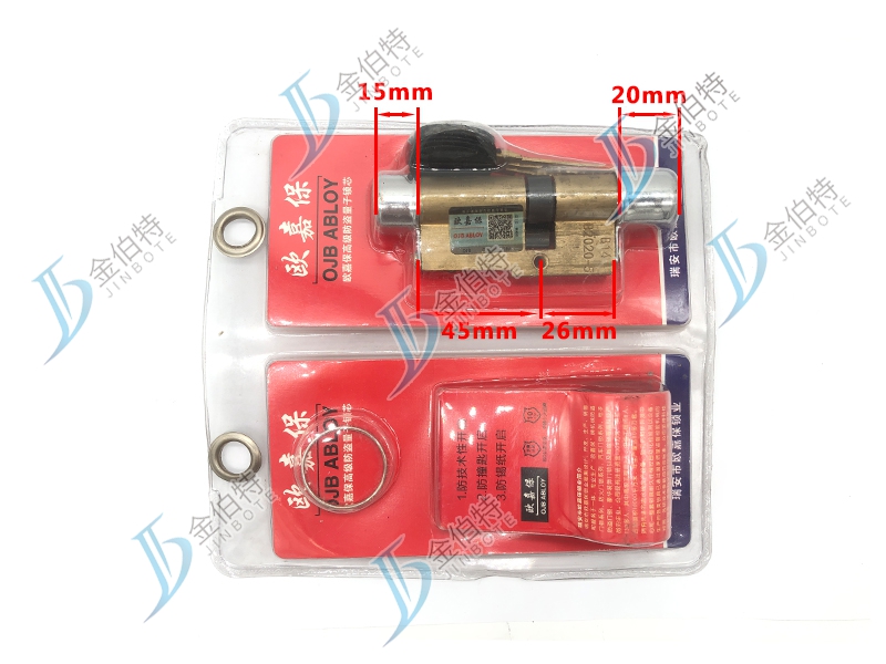 防盗门双防锁芯  欧嘉保-B14 106-26mm