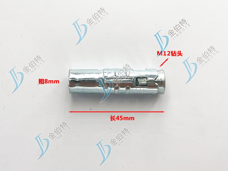 拉爆-鱼鳞-粗8mm长45mm