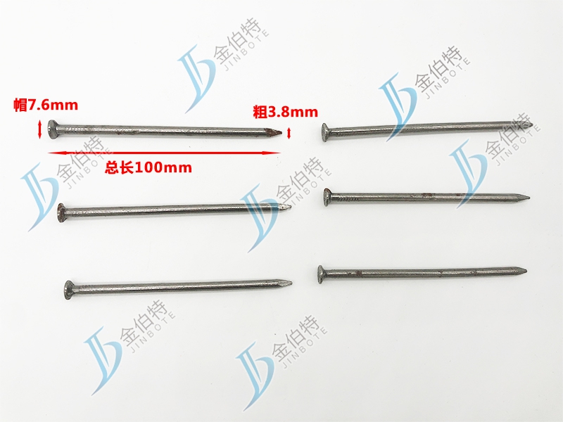 铁钉  8.5kg 帽8.7mm  