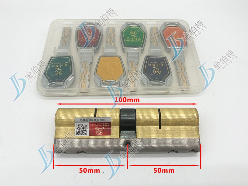 七彩锁芯 美琦玉玲珑 100mm中