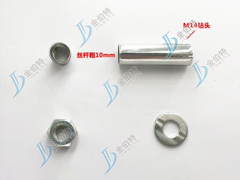 拉爆-四件套-粗10mm