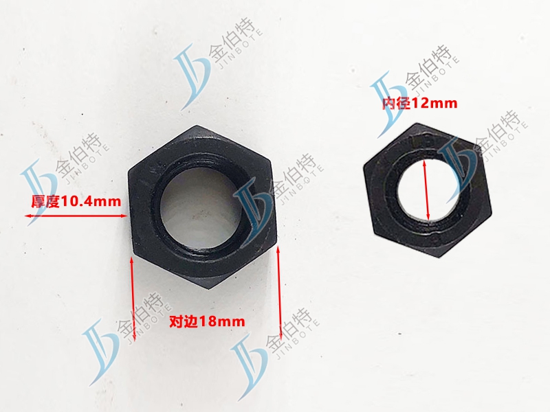 8.8级螺母12mm
