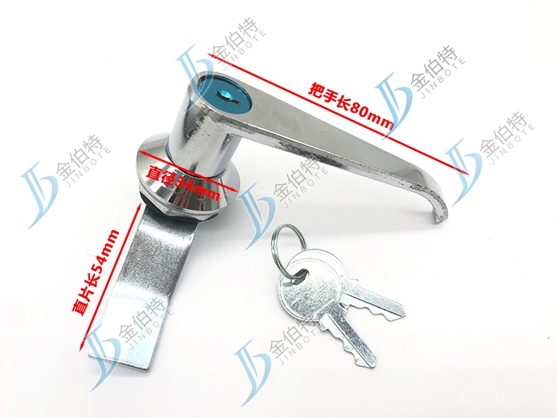 带执手电表柜锁头  直径34 把手长80 