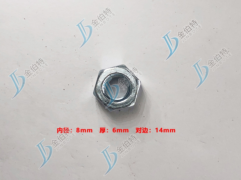 螺母镀锌内径8mm厚6mm