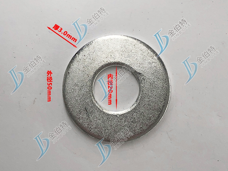 大平垫镀锌内径20mm外径50mm