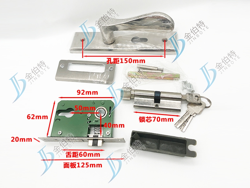 双舌锁 01-08SN-钢  