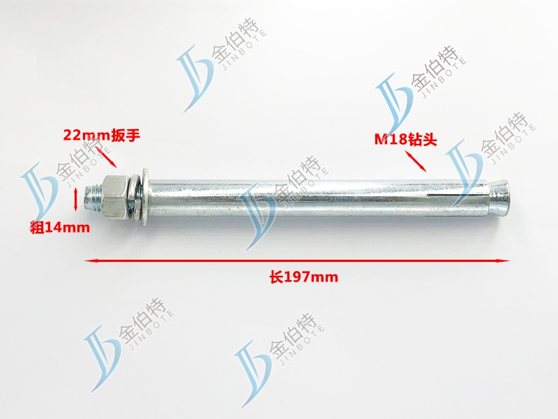外膨国标--粗14mmm长197mm