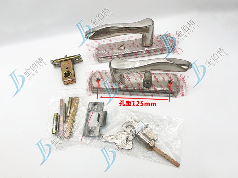 平面执手锁 鑫华辉 带钥匙  