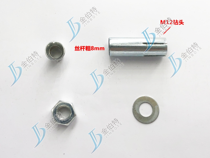 拉爆-四件套-粗8mm