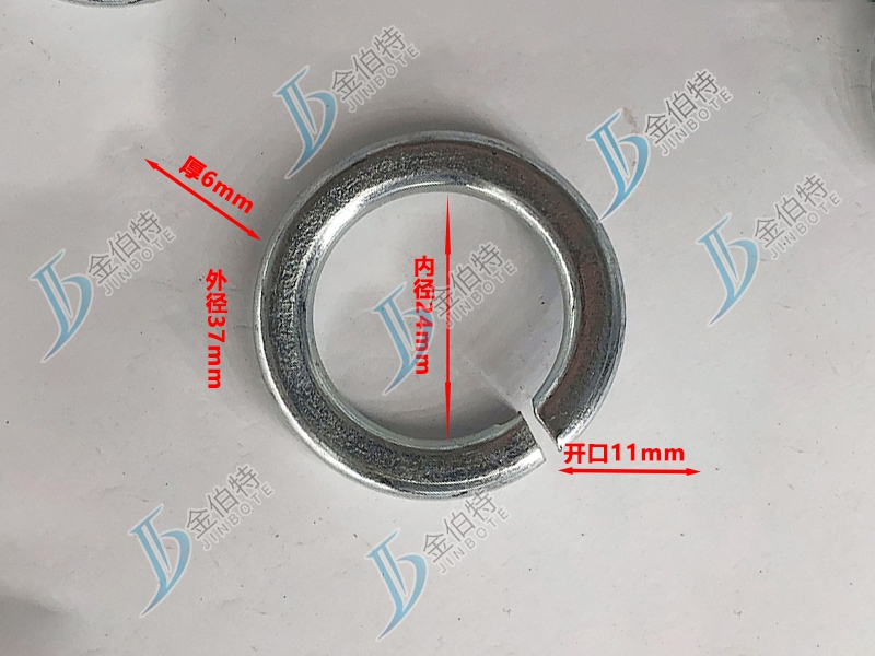 弹垫镀锌内径24mm外径37mm
