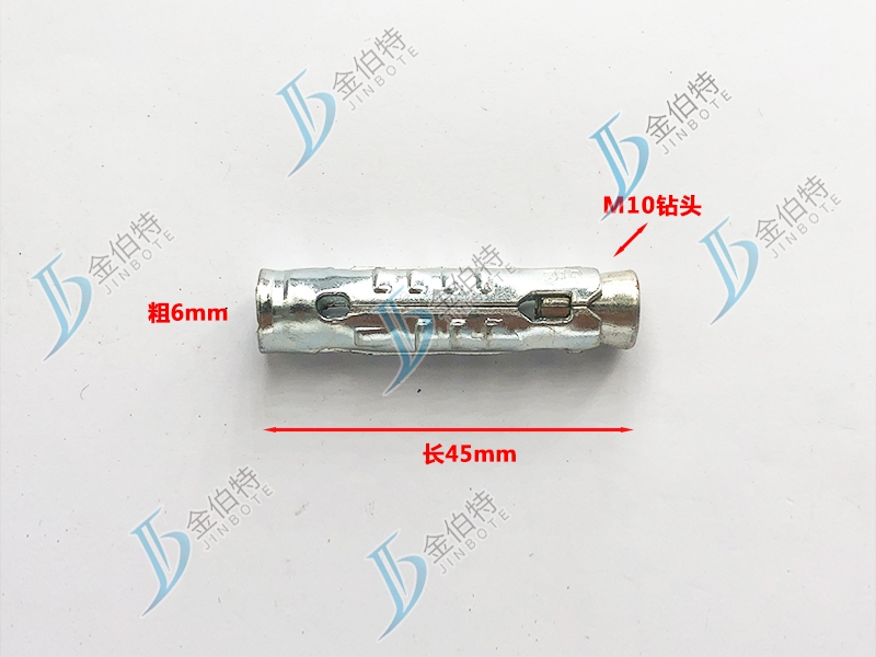 拉爆-鱼鳞-粗6mm长45mm