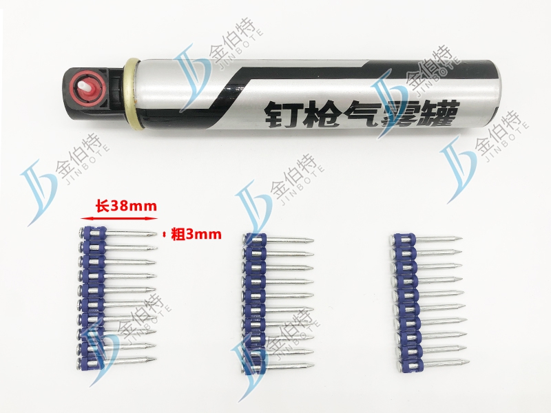 瓦斯钉鑫兴川 粗3mm长38mm
