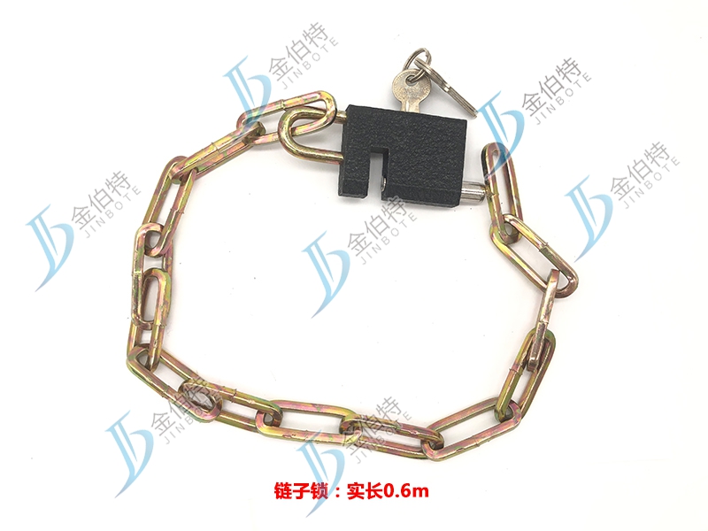 链子锁 铁 0.8m  