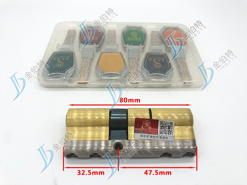 七彩锁芯 美琦玉玲珑 80偏32.5mm