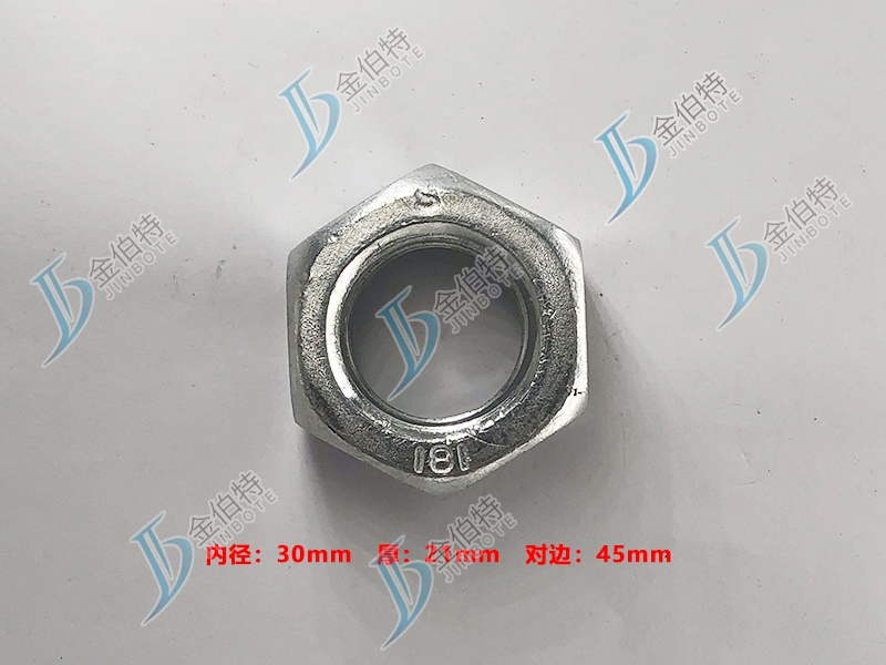 螺母镀锌内径30mm厚21mm
