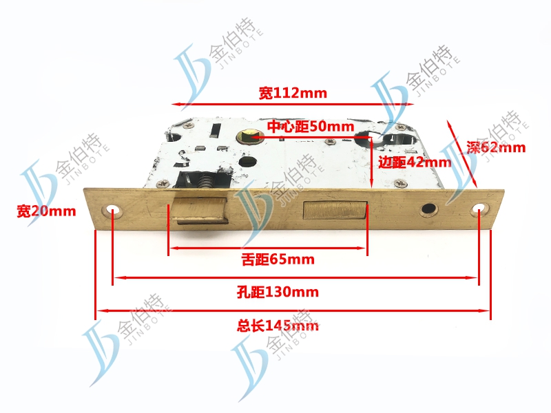 木门锁体 大50 145mm铜体  