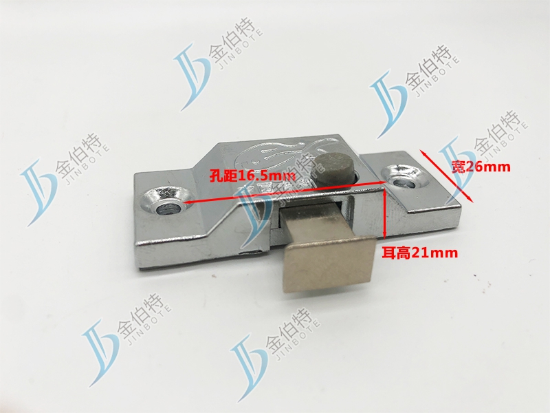 月牙锁 中间锁  钢  