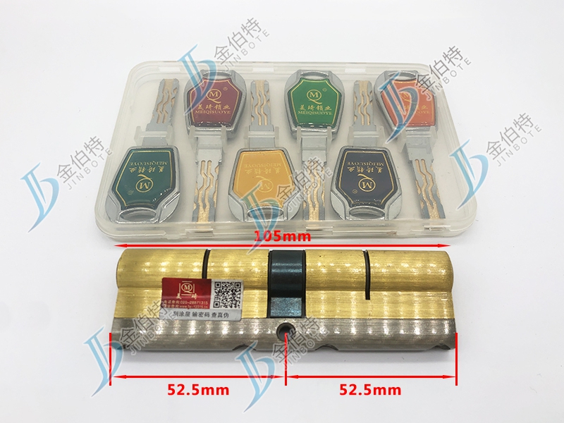 七彩锁芯 美琦玉玲珑 105mm中