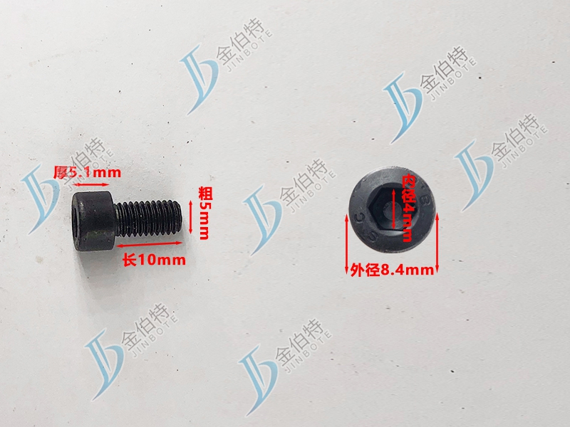 8.8级螺栓粗5mm长10mm