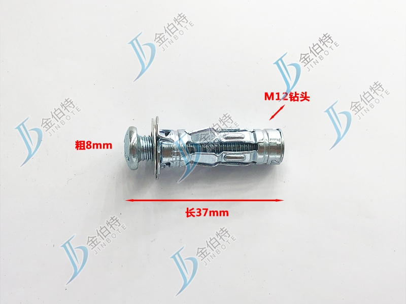 十字中空壁虎-粗8mm长37mm