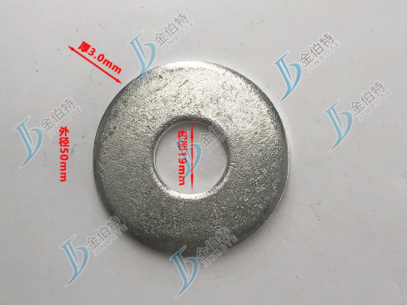 大平垫镀锌内径19mm外径50mm