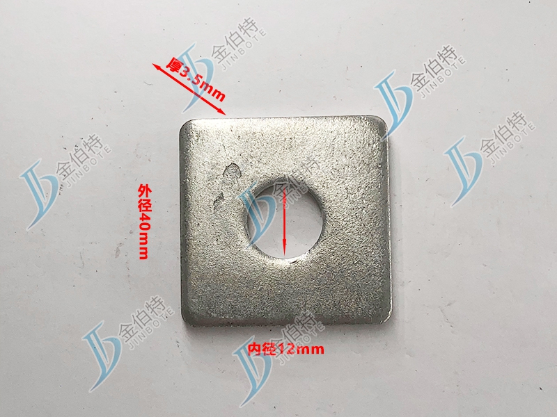 方垫片镀锌内径12mm外径40mm