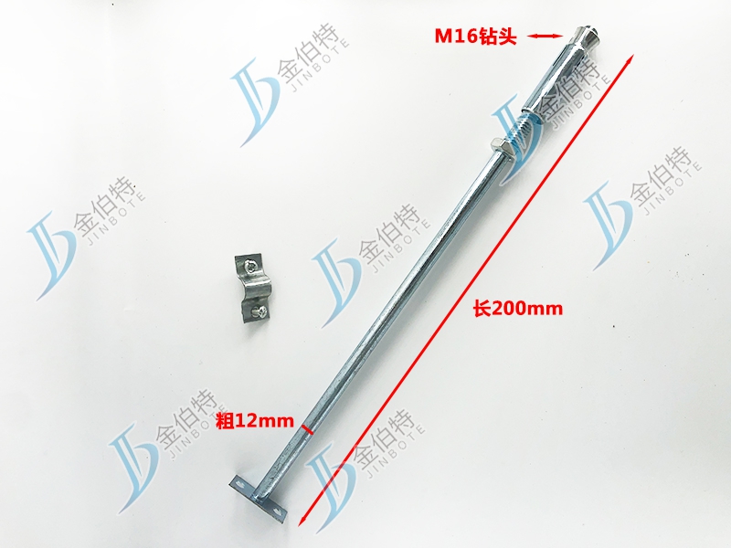 避雷针卡-膨胀螺丝-粗12mm长350mm