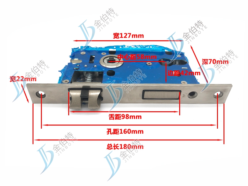 木门锁体 方头 180mm