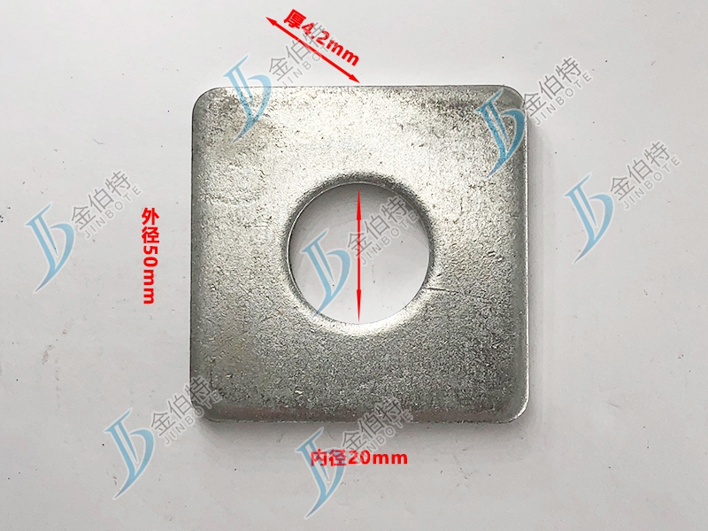 方垫片镀锌内径20mm外径50mm