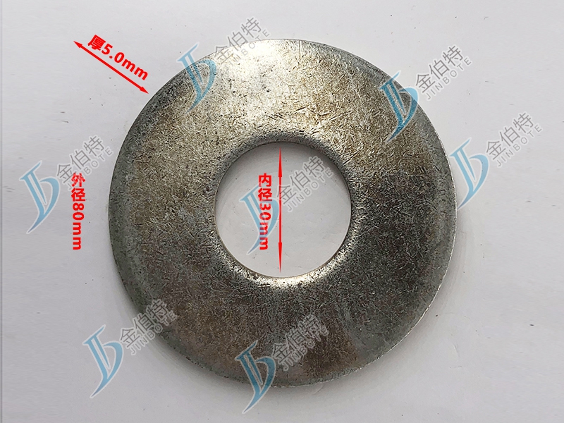 大平垫镀锌内径30mm外径80mm