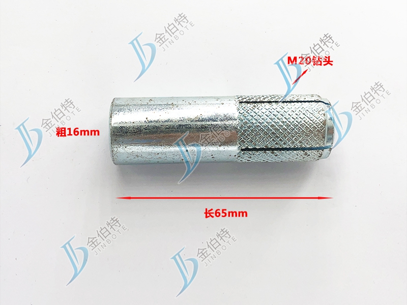 )拉爆-内爆-粗16mm长65mm