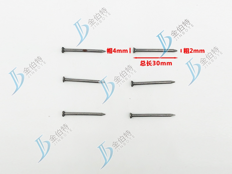 铁钉 13.5kg 帽4mm 