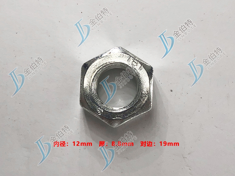 螺母镀锌内径12mm厚8.8mm