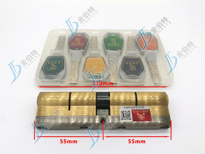 七彩锁芯 美琦玉玲珑 110mm中