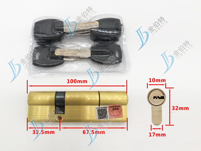 超B级锁芯 得耐特玉玲珑 100偏32.5mm