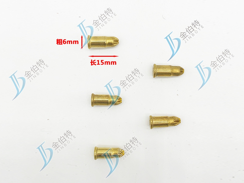 黄射弹 粗6mm长15mm
