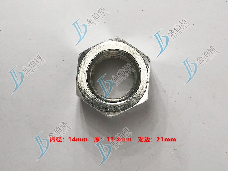 螺母镀锌内径14mm厚11.4mm