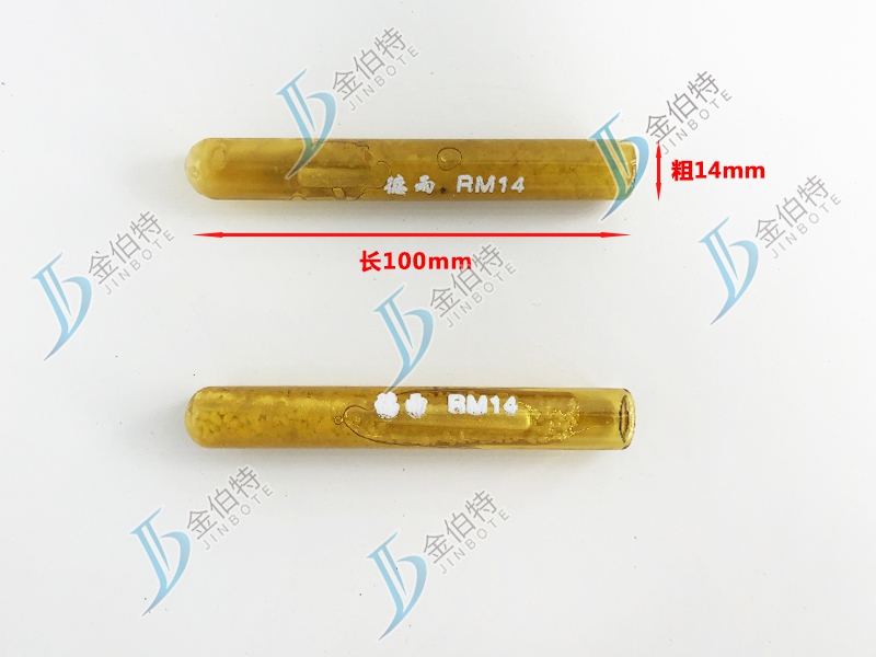 高强建筑锚栓-药水-德雨-粗14mm长100mm